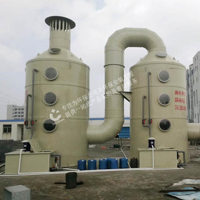 噴漆房廢車間廢氣處理設(shè)備 噴漆房廢車間廢氣處理設(shè)備