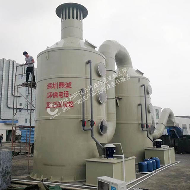 噴漆房廢車間廢氣處理設(shè)備 噴漆房廢車間廢氣處理設(shè)備